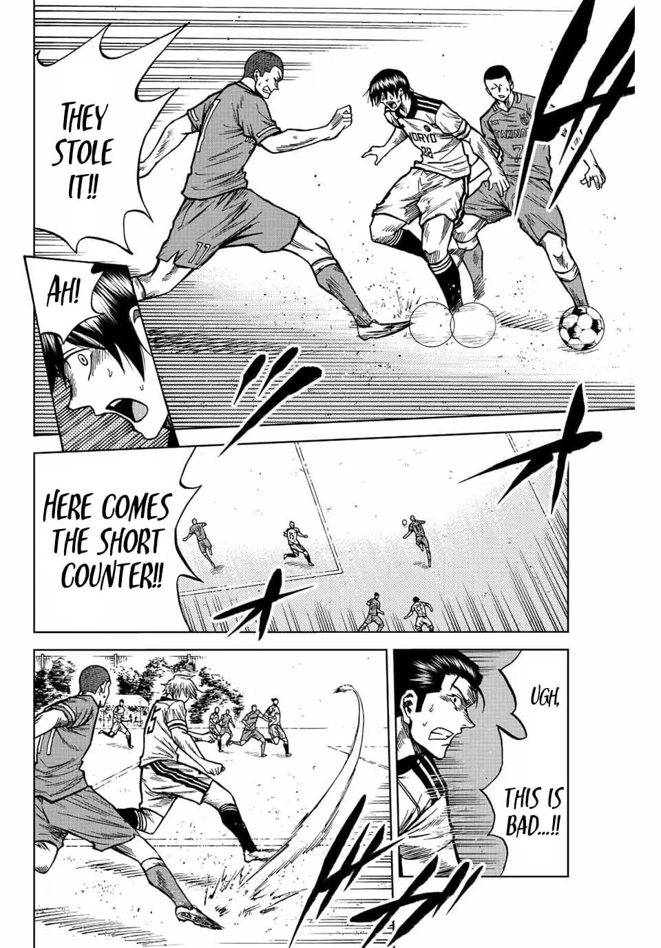 Read Dye Blue Even If You Die Manga Online