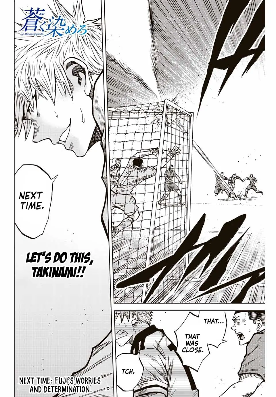 Read Dye Blue Even If You Die Manga Online