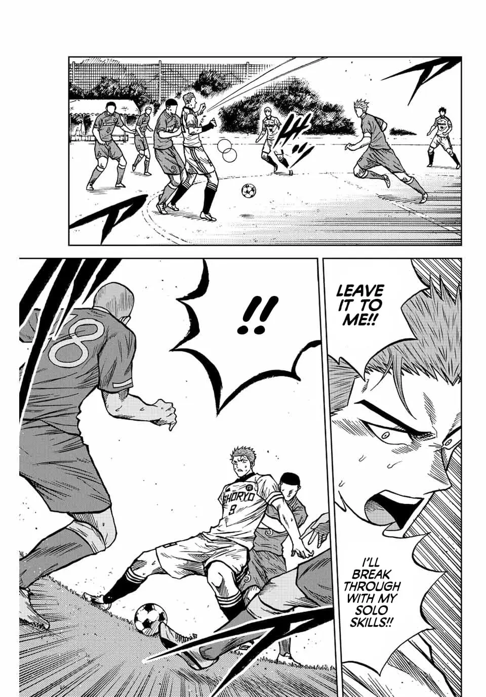 Read Dye Blue Even If You Die Manga Online