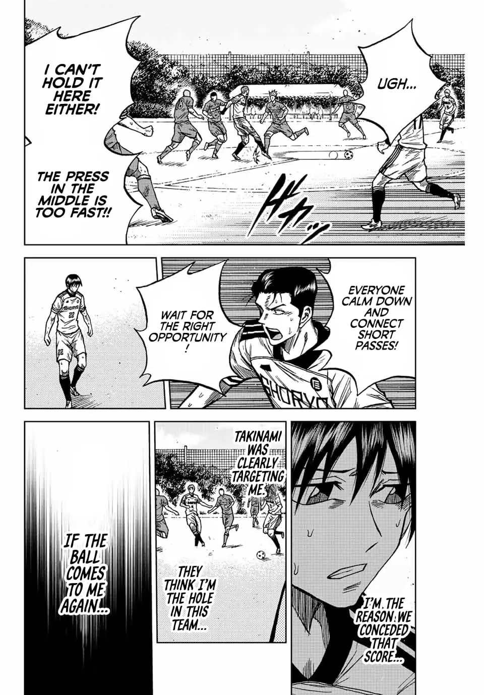 Read Dye Blue Even If You Die Manga Online