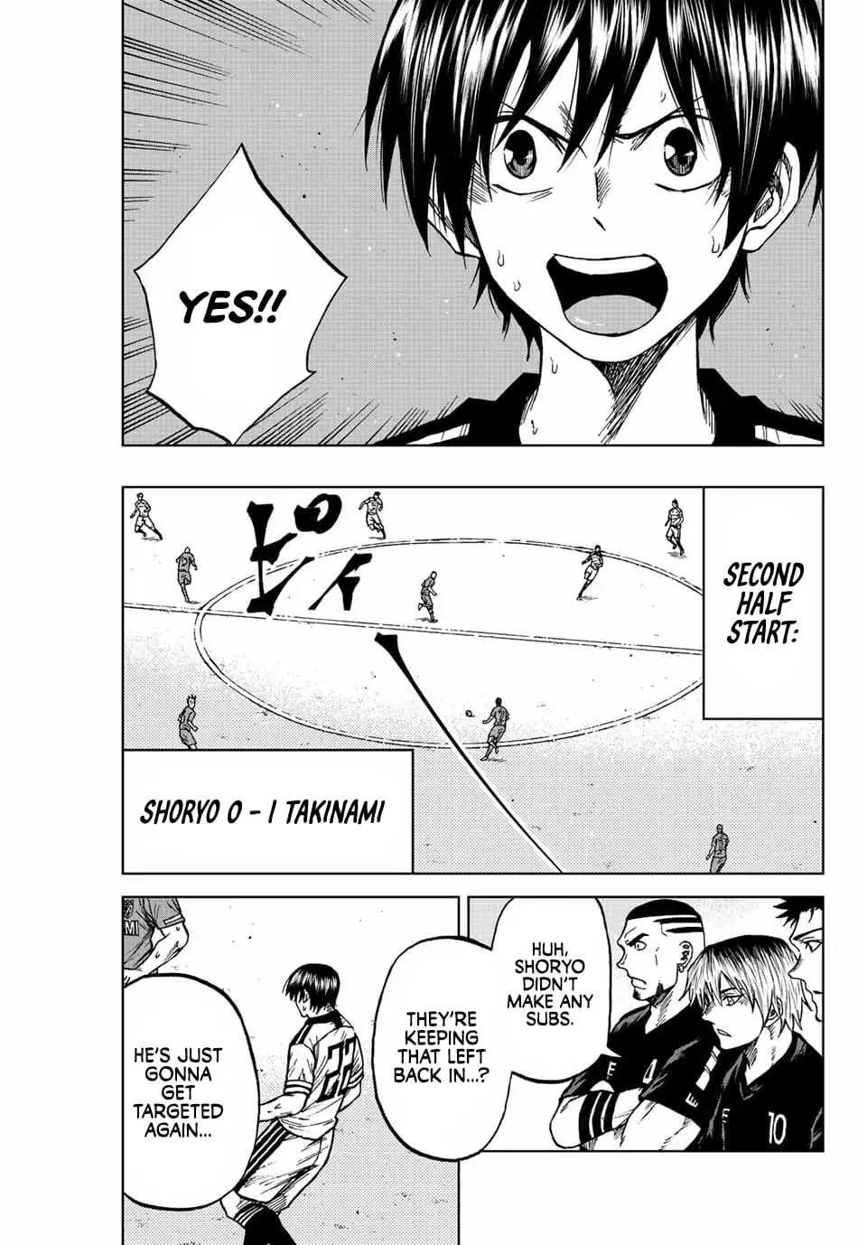 Read Dye Blue Even If You Die Manga Online