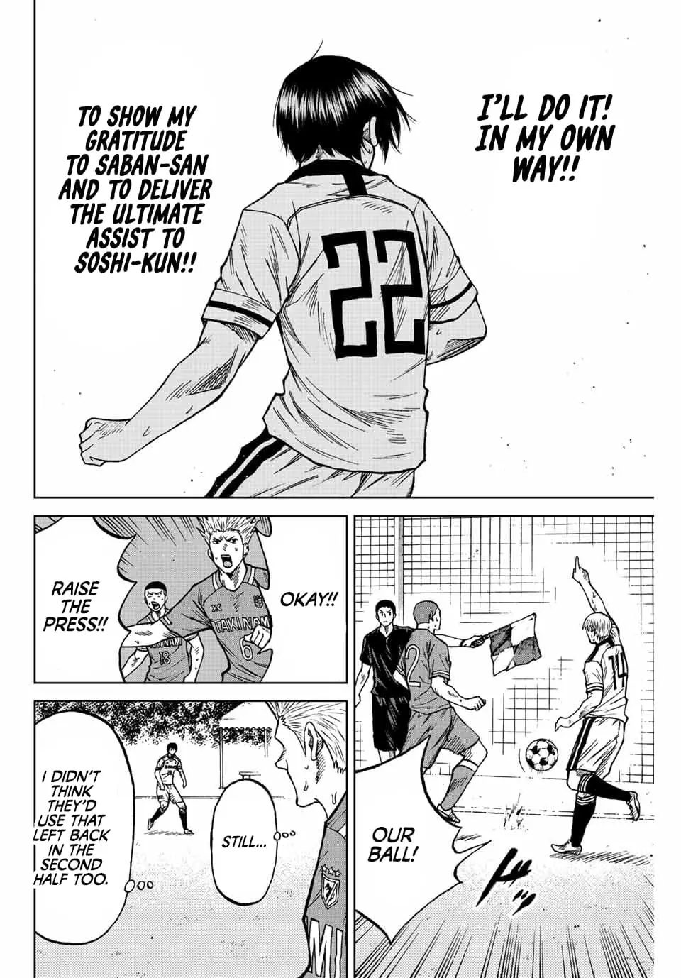 Read Dye Blue Even If You Die Manga Online