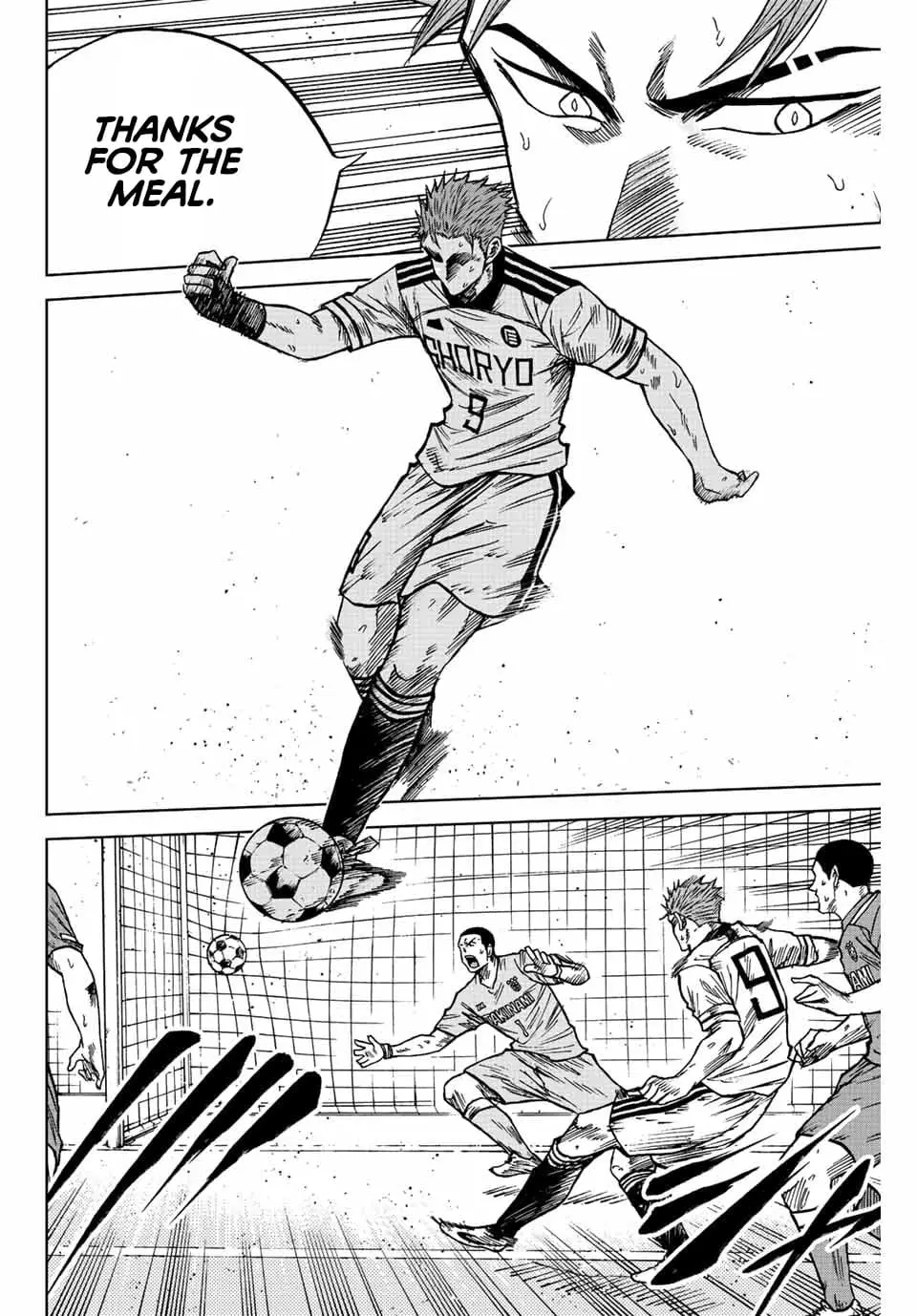 Read Dye Blue Even If You Die Manga Online