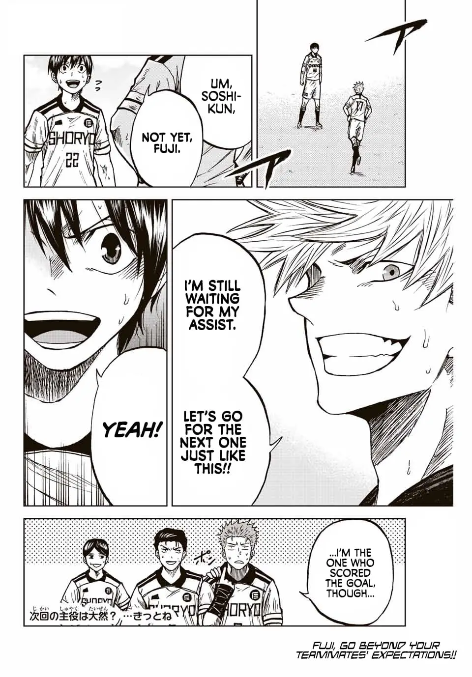 Read Dye Blue Even If You Die Manga Online