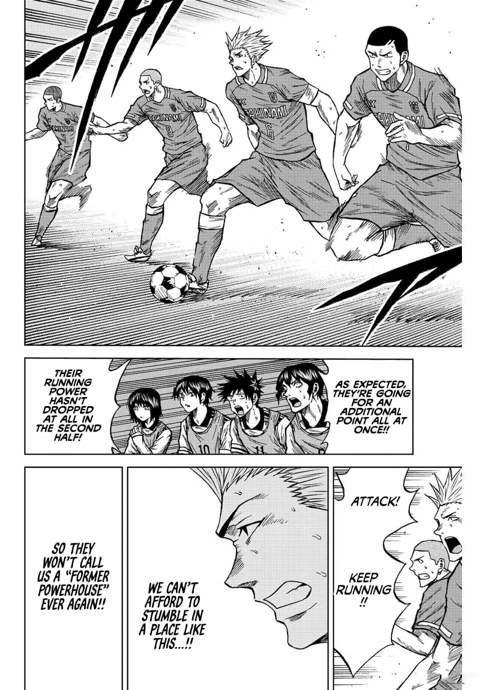 Read Dye Blue Even If You Die Manga Online