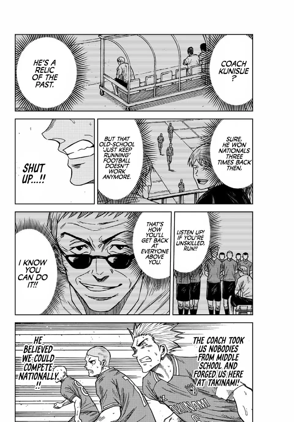 Read Dye Blue Even If You Die Manga Online