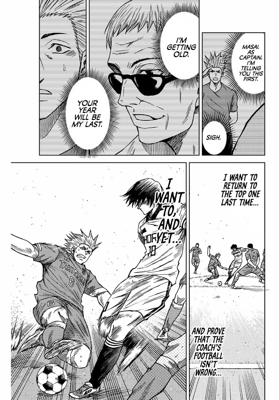 Read Dye Blue Even If You Die Manga Online