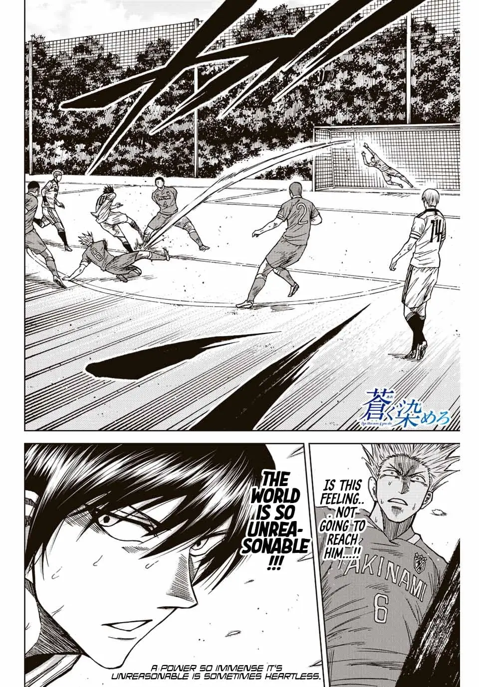 Read Dye Blue Even If You Die Manga Online