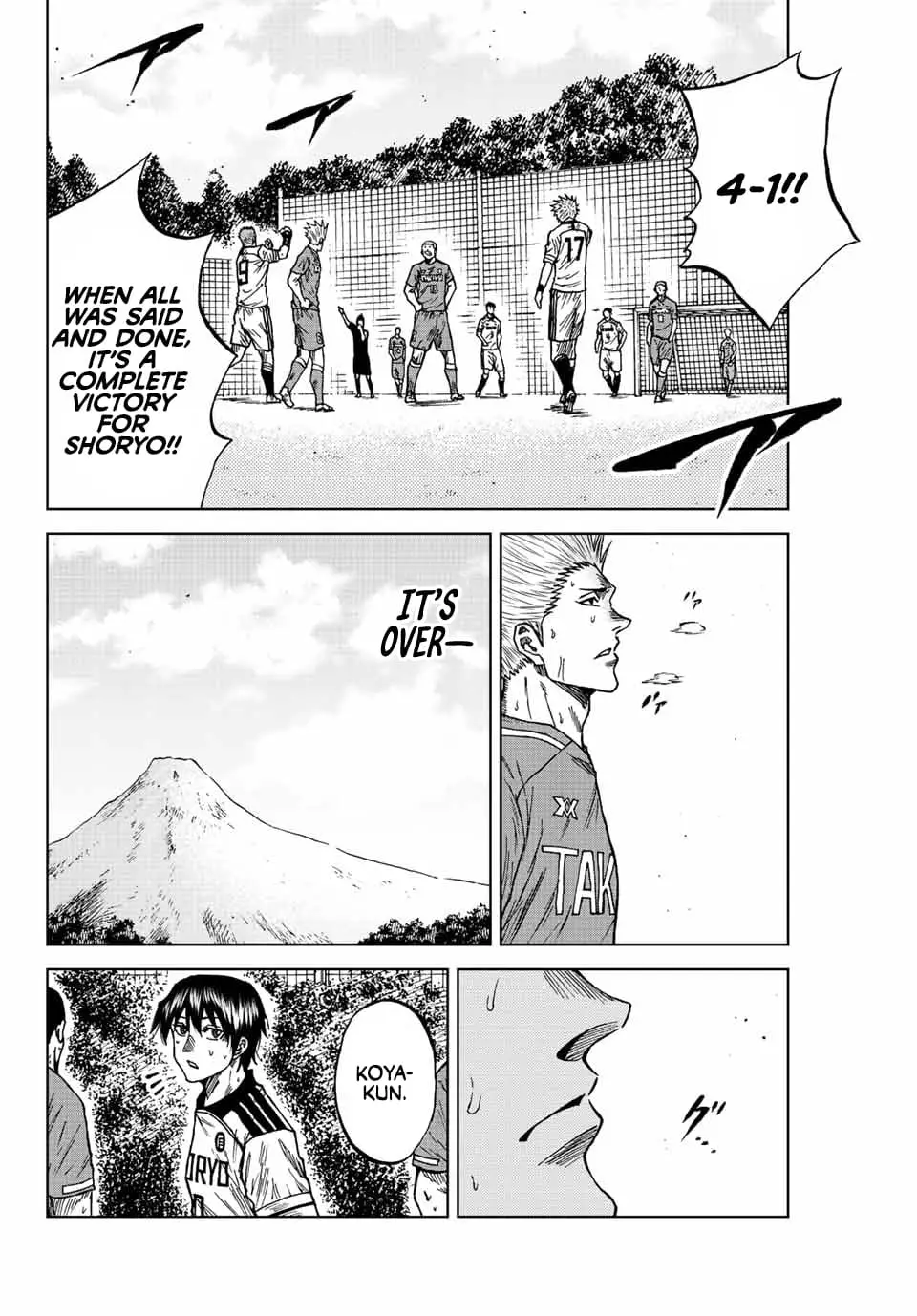 Read Dye Blue Even If You Die Manga Online