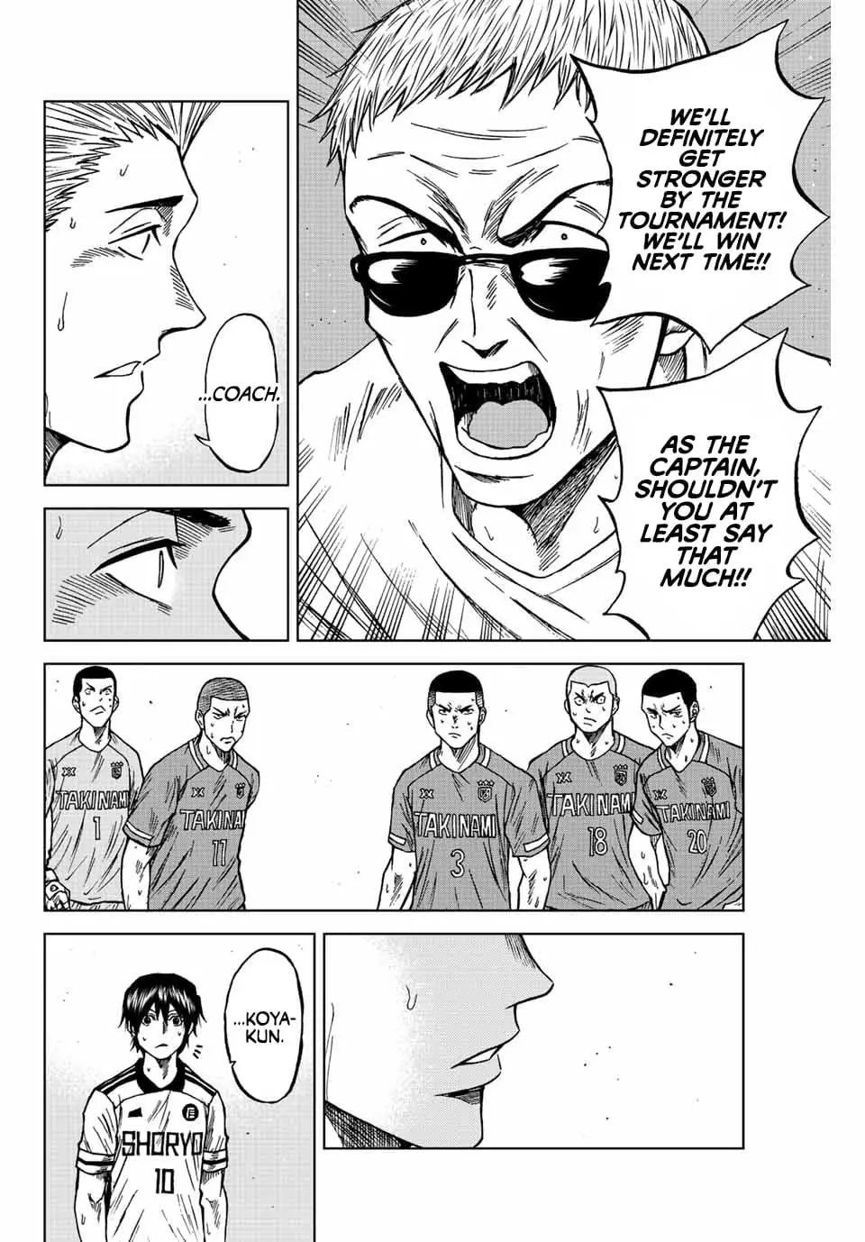 Read Dye Blue Even If You Die Manga Online