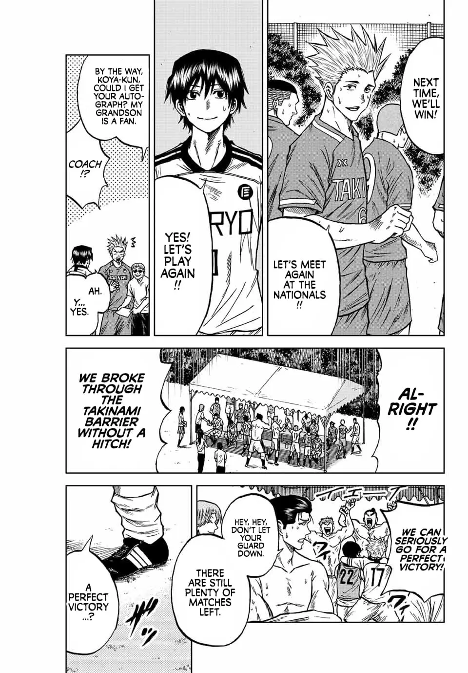 Read Dye Blue Even If You Die Manga Online