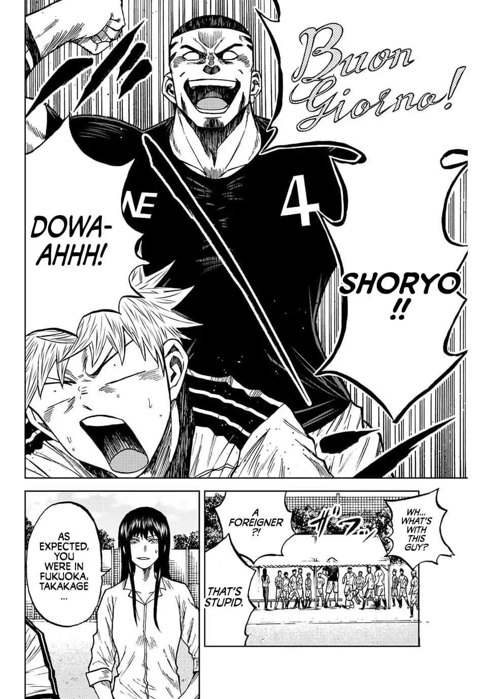 Read Dye Blue Even If You Die Manga Online