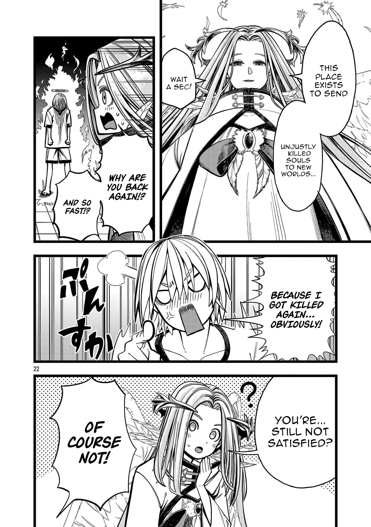 Read Final Tensei Hazure Skill wo Hikitsuzukeru Ore to Kaku Isekai Saikyou no Nakama-tachi Manga Online