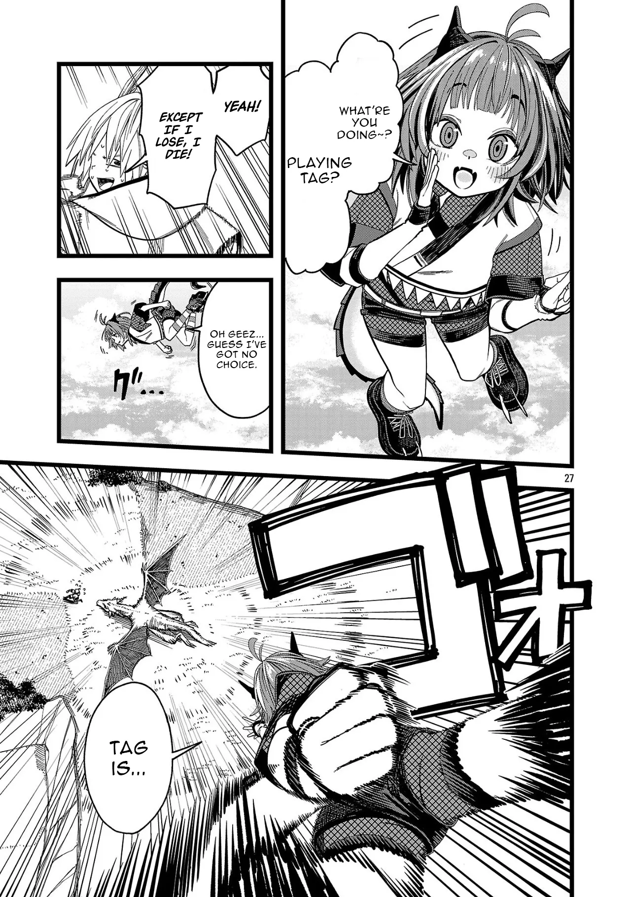 Read Final Tensei Hazure Skill wo Hikitsuzukeru Ore to Kaku Isekai Saikyou no Nakama-tachi Manga Online