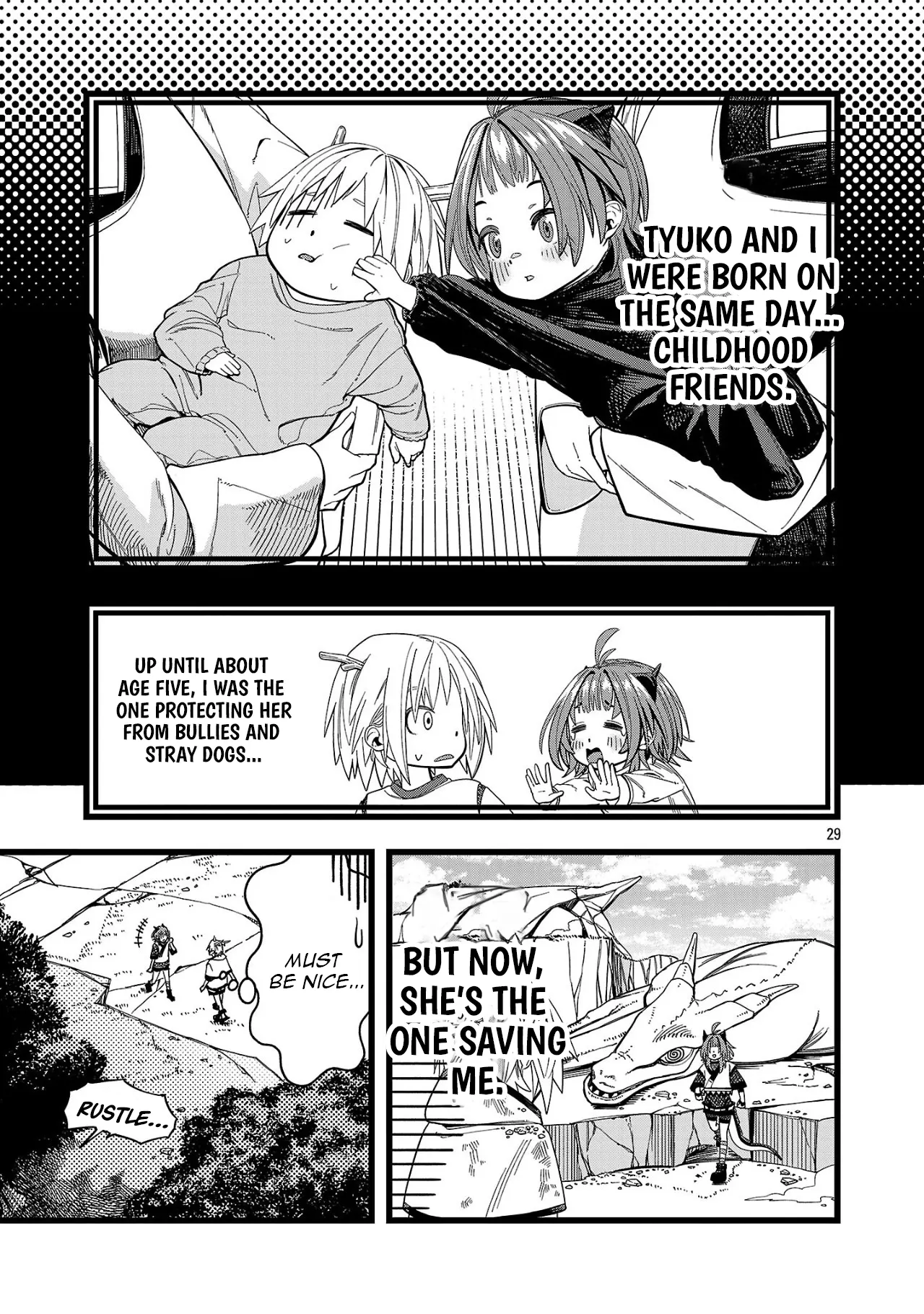 Read Final Tensei Hazure Skill wo Hikitsuzukeru Ore to Kaku Isekai Saikyou no Nakama-tachi Manga Online