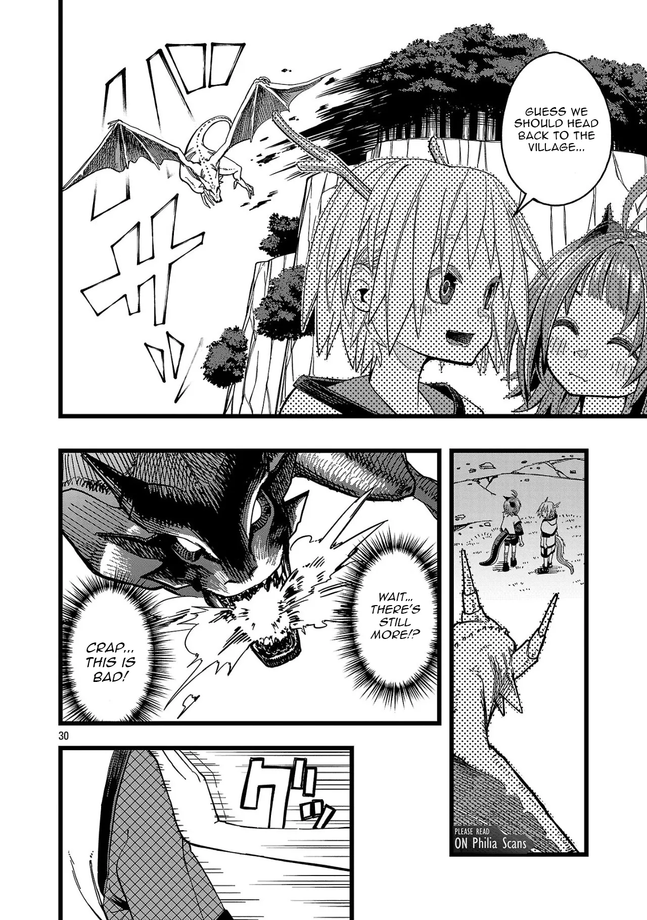 Read Final Tensei Hazure Skill wo Hikitsuzukeru Ore to Kaku Isekai Saikyou no Nakama-tachi Manga Online