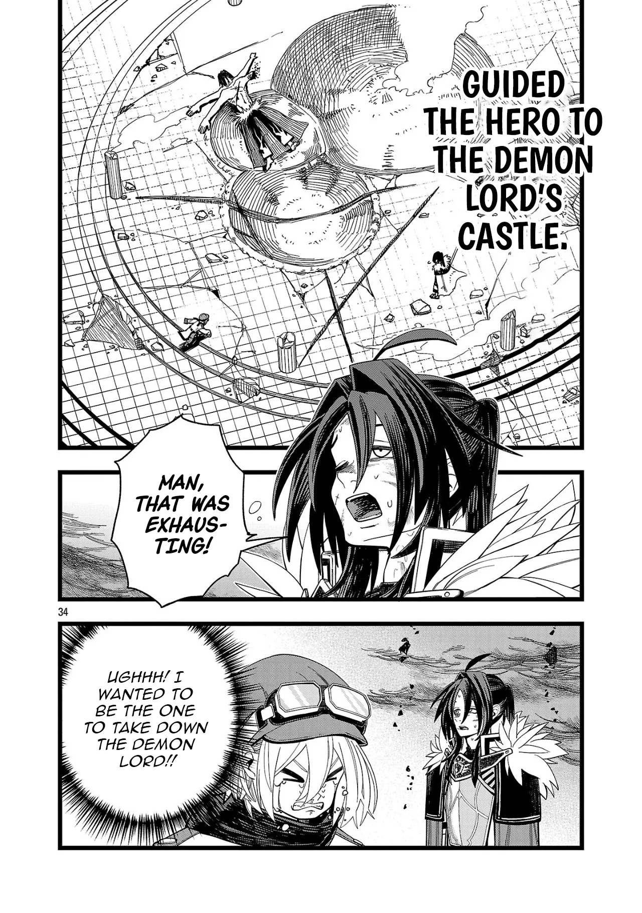 Read Final Tensei Hazure Skill wo Hikitsuzukeru Ore to Kaku Isekai Saikyou no Nakama-tachi Manga Online