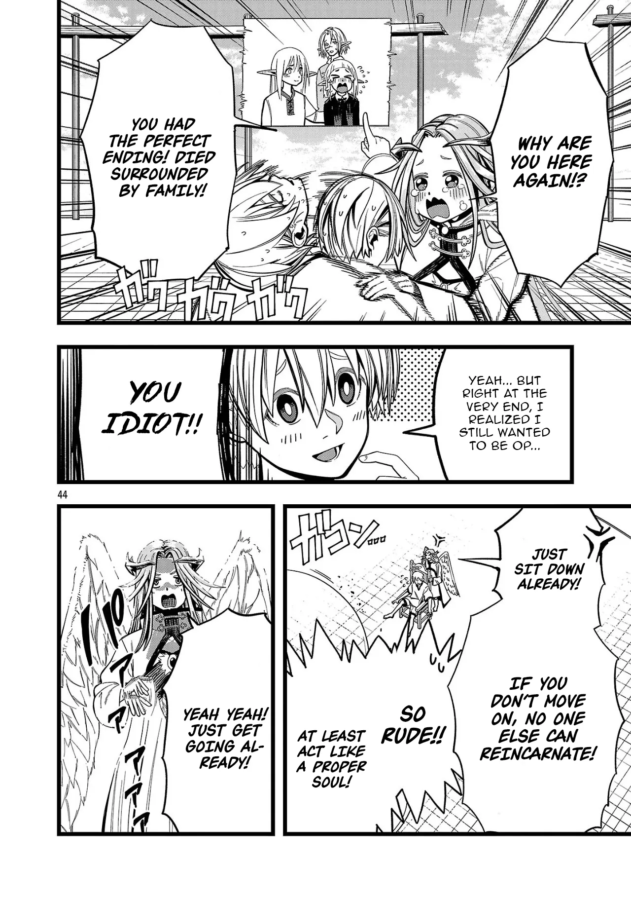 Read Final Tensei Hazure Skill wo Hikitsuzukeru Ore to Kaku Isekai Saikyou no Nakama-tachi Manga Online