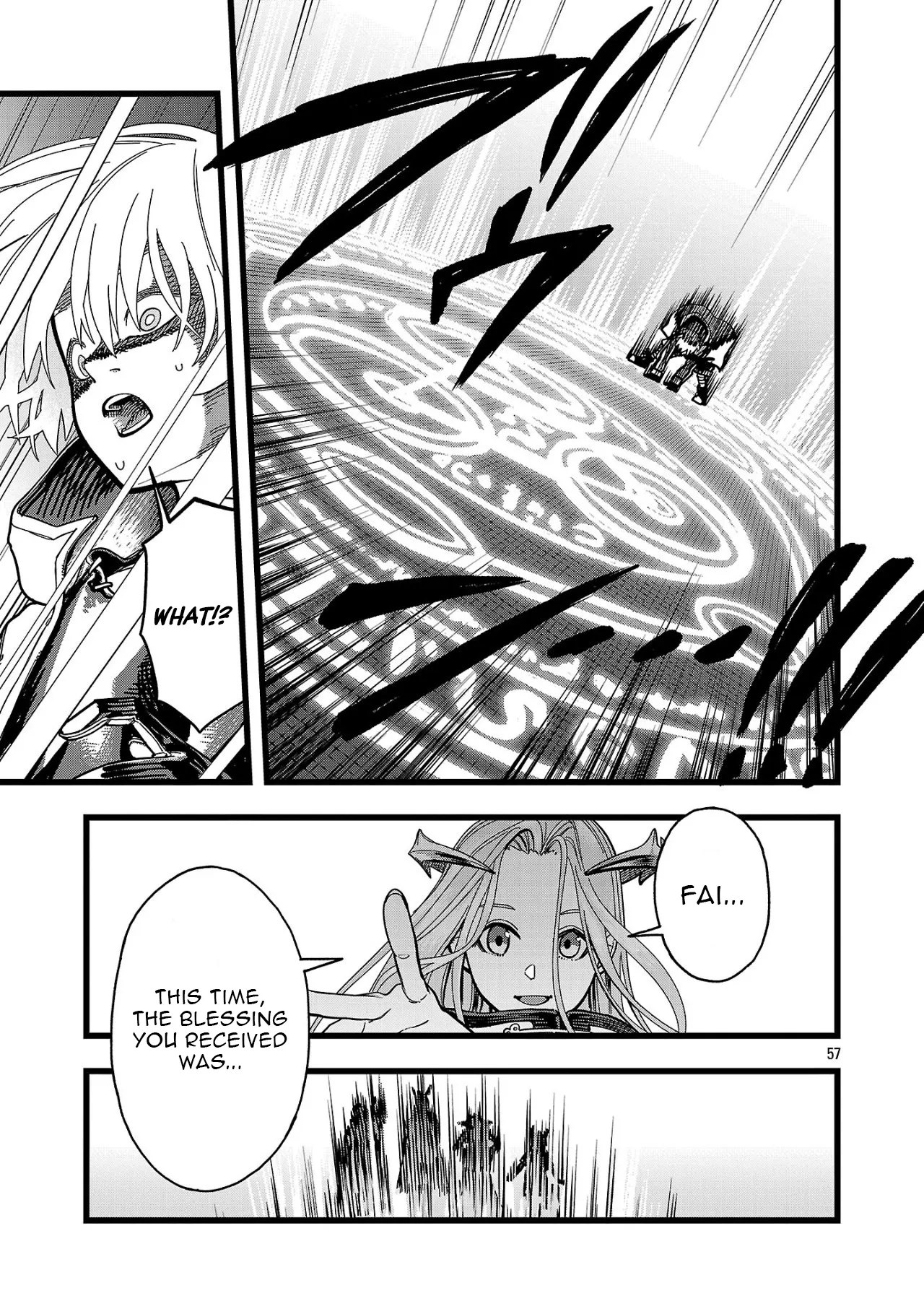 Read Final Tensei Hazure Skill wo Hikitsuzukeru Ore to Kaku Isekai Saikyou no Nakama-tachi Manga Online