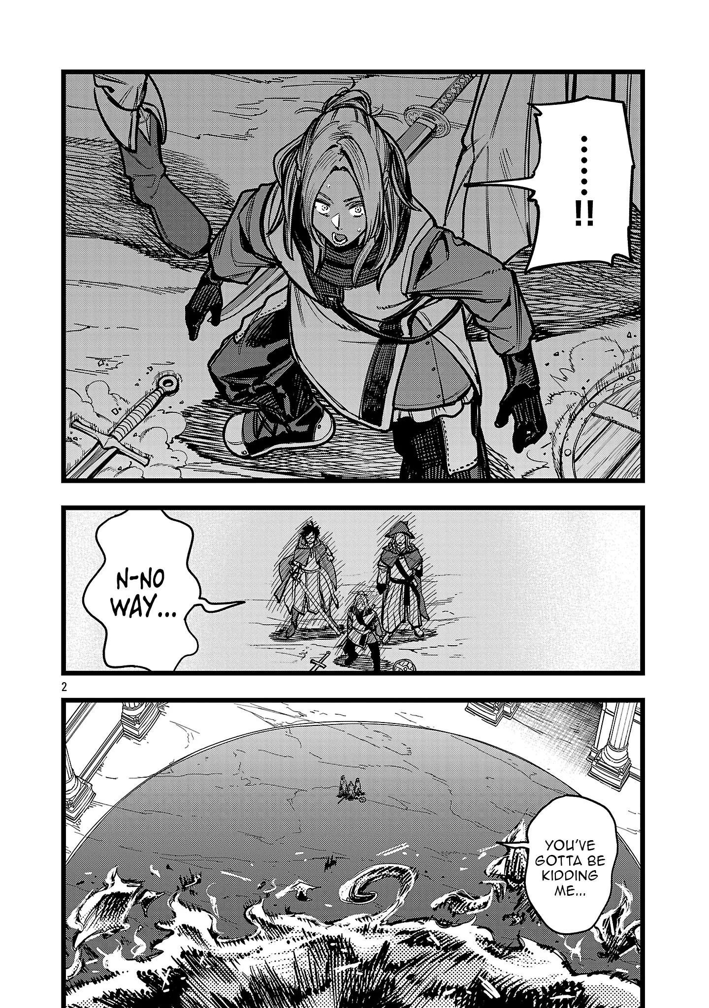 Read Final Tensei Hazure Skill wo Hikitsuzukeru Ore to Kaku Isekai Saikyou no Nakama-tachi Manga Online