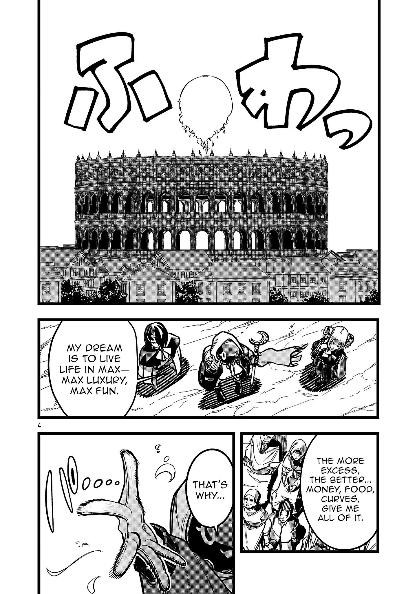 Read Final Tensei Hazure Skill wo Hikitsuzukeru Ore to Kaku Isekai Saikyou no Nakama-tachi Manga Online