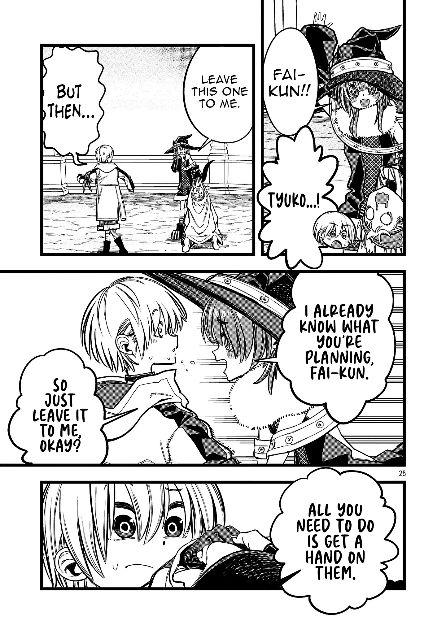 Read Final Tensei Hazure Skill wo Hikitsuzukeru Ore to Kaku Isekai Saikyou no Nakama-tachi Manga Online