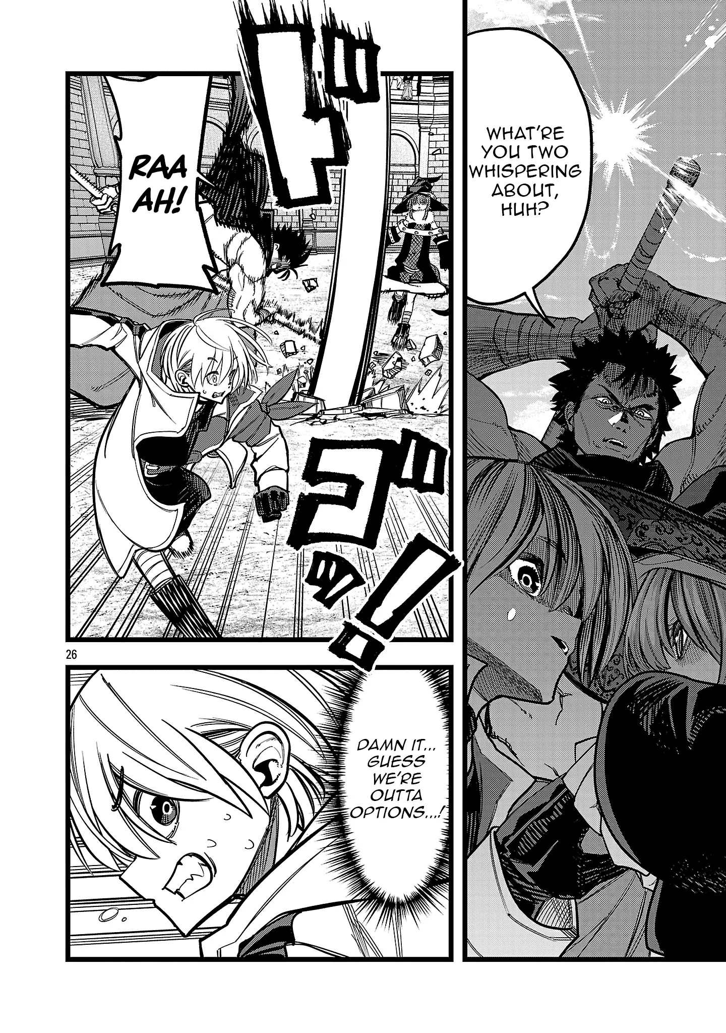 Read Final Tensei Hazure Skill wo Hikitsuzukeru Ore to Kaku Isekai Saikyou no Nakama-tachi Manga Online