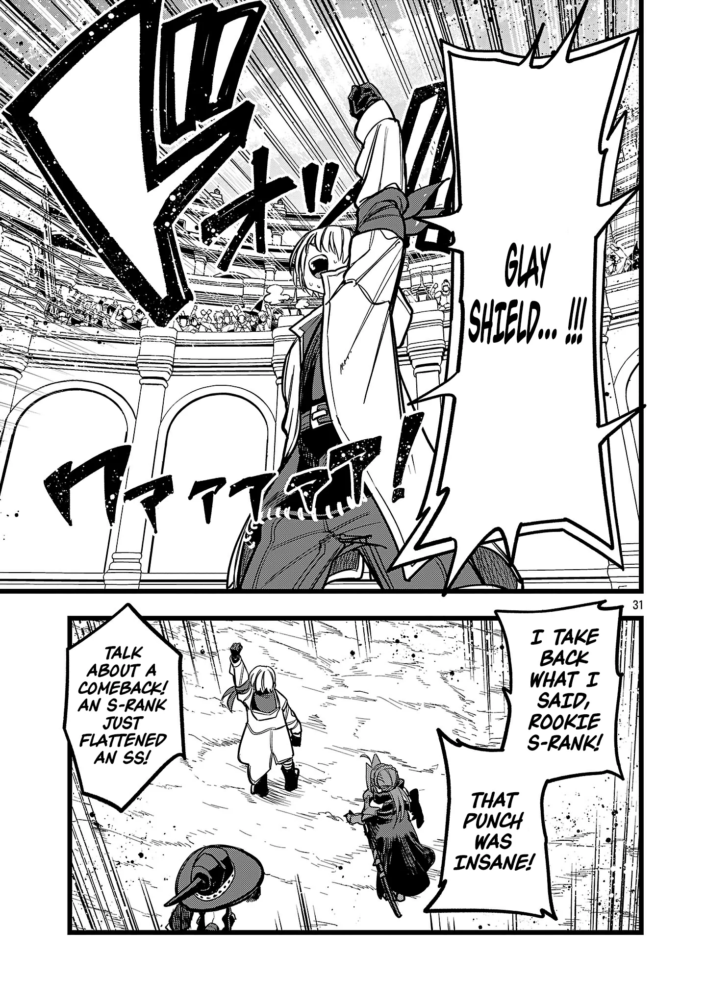 Read Final Tensei Hazure Skill wo Hikitsuzukeru Ore to Kaku Isekai Saikyou no Nakama-tachi Manga Online