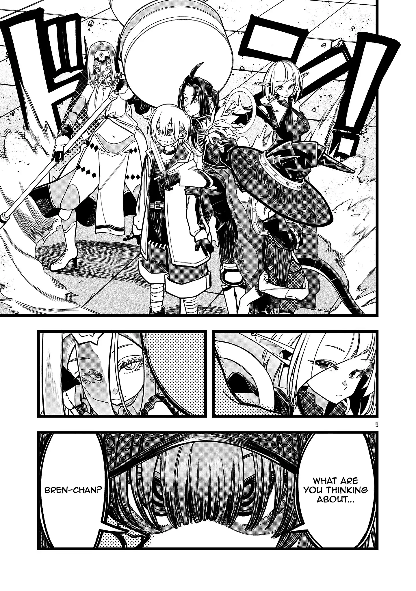 Read Final Tensei Hazure Skill wo Hikitsuzukeru Ore to Kaku Isekai Saikyou no Nakama-tachi Manga Online