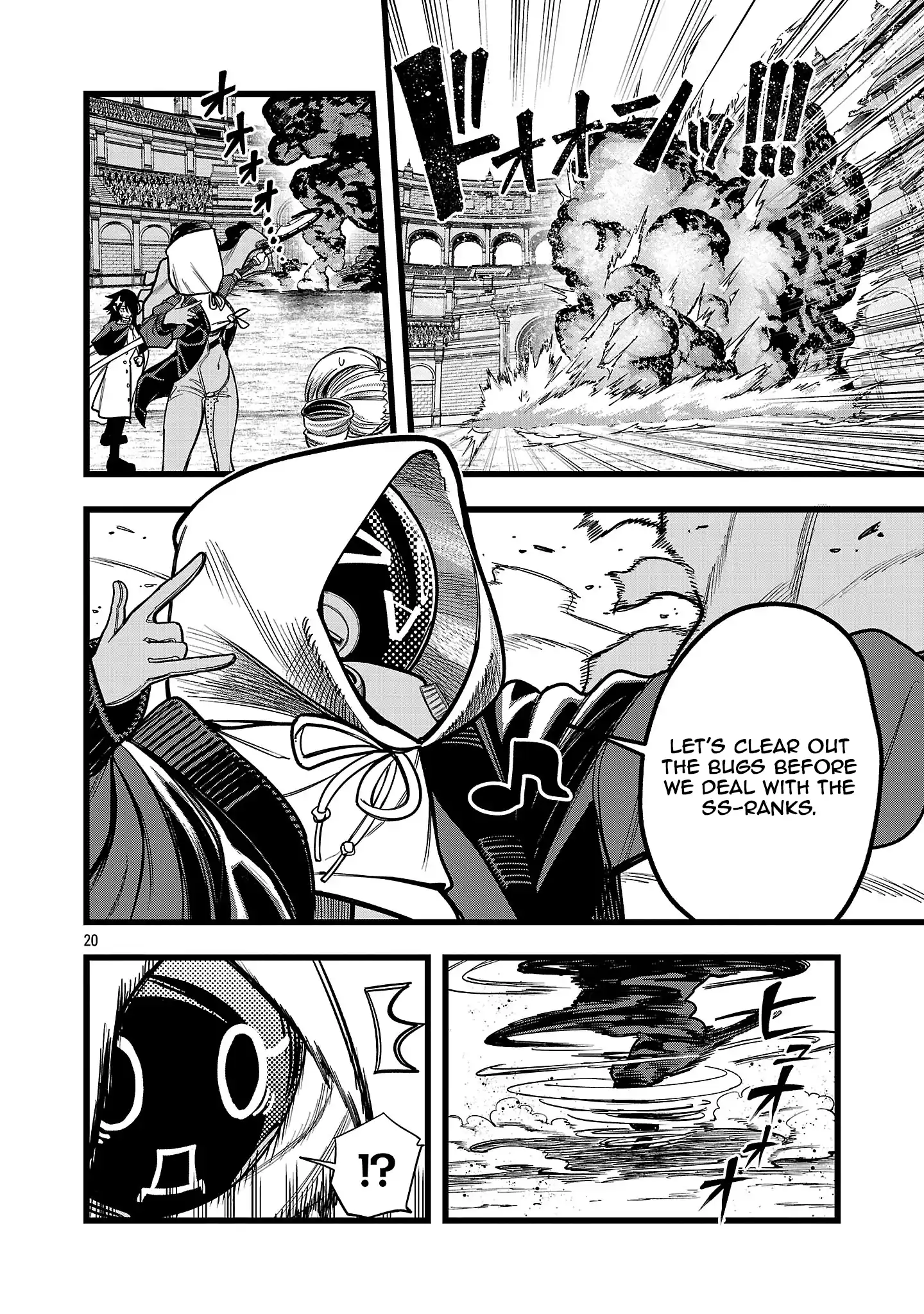 Read Final Tensei Hazure Skill wo Hikitsuzukeru Ore to Kaku Isekai Saikyou no Nakama-tachi Manga Online