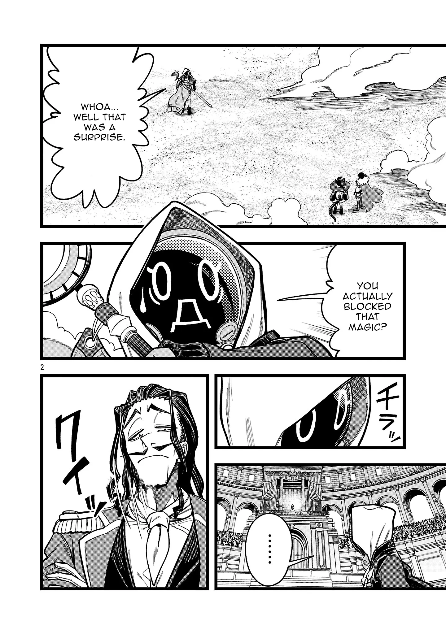 Read Final Tensei Hazure Skill wo Hikitsuzukeru Ore to Kaku Isekai Saikyou no Nakama-tachi Manga Online