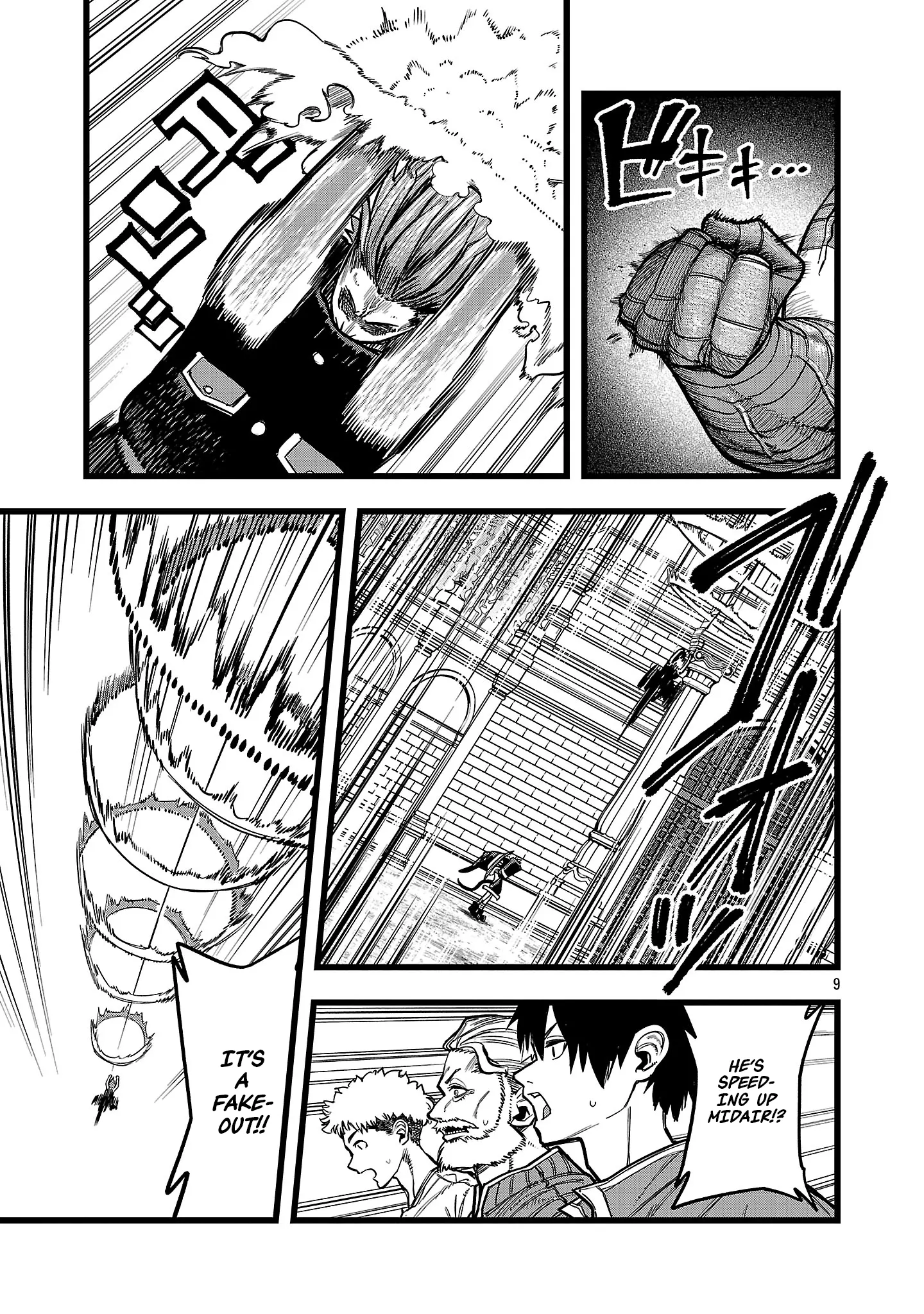 Read Final Tensei Hazure Skill wo Hikitsuzukeru Ore to Kaku Isekai Saikyou no Nakama-tachi Manga Online