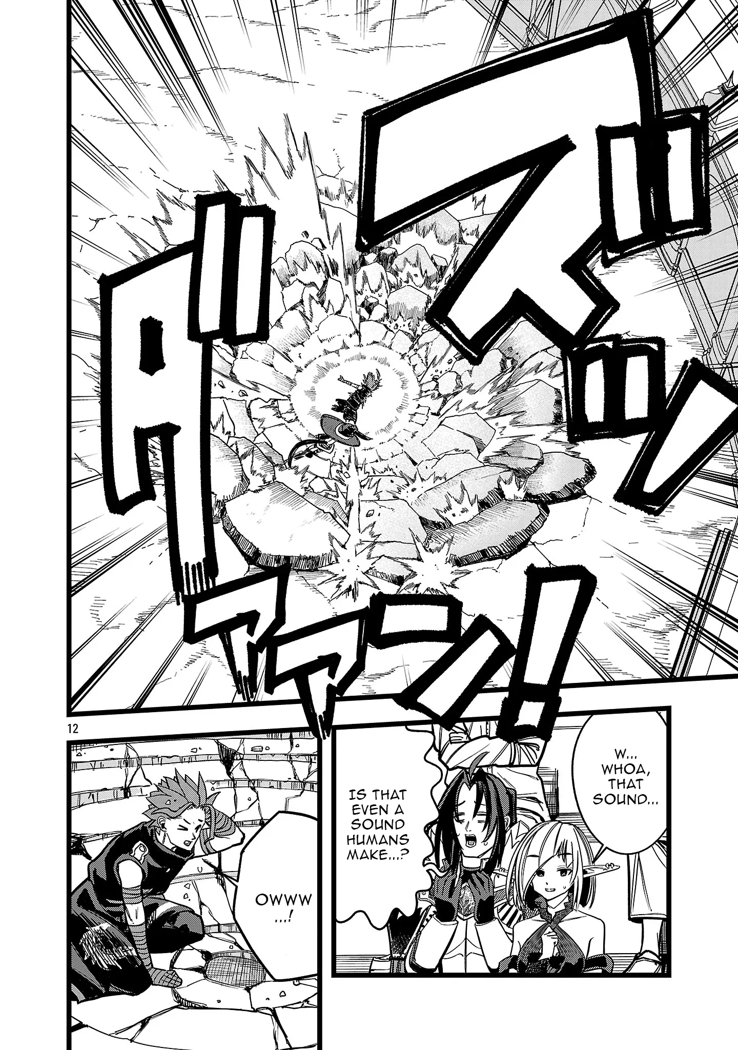 Read Final Tensei Hazure Skill wo Hikitsuzukeru Ore to Kaku Isekai Saikyou no Nakama-tachi Manga Online