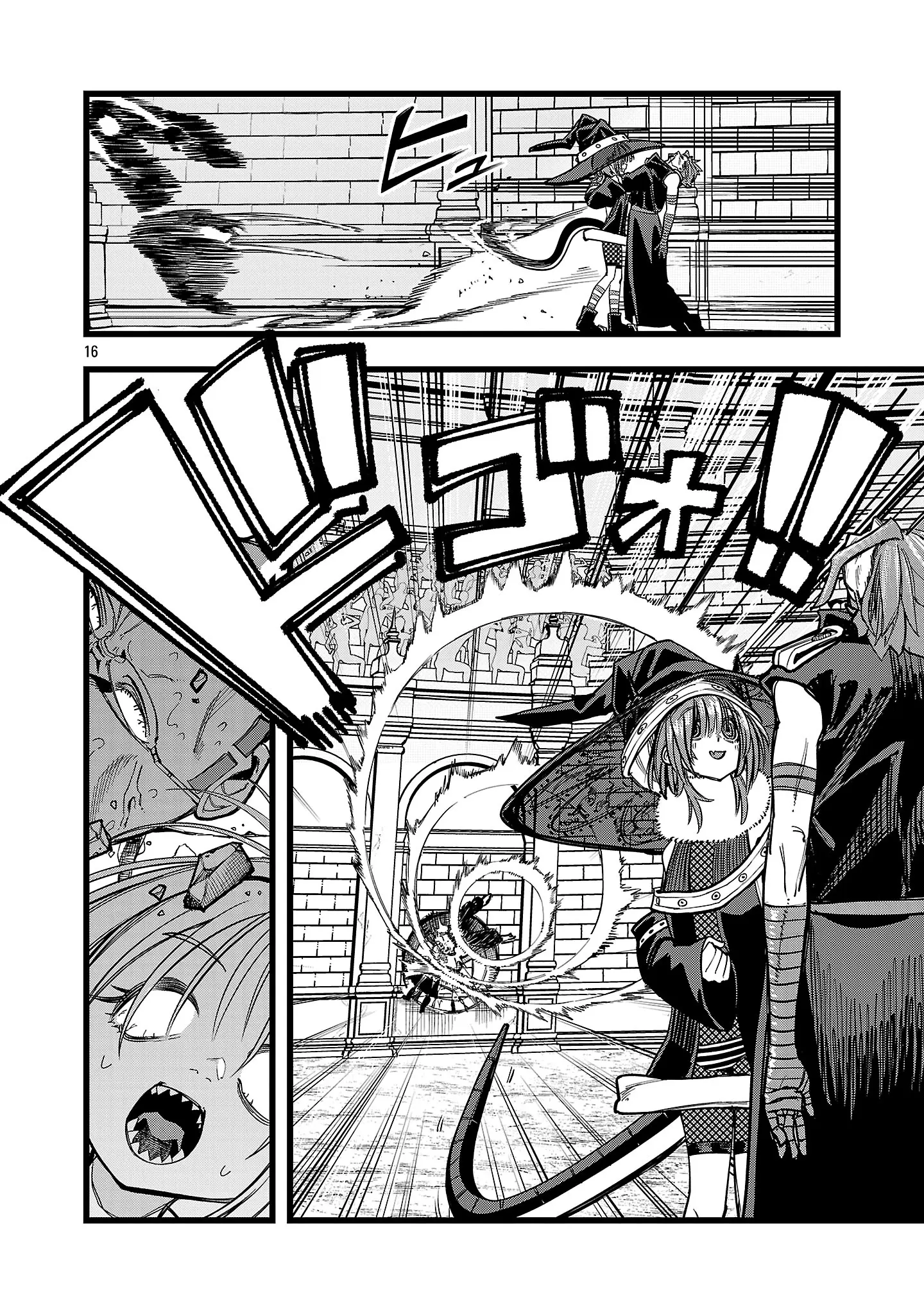 Read Final Tensei Hazure Skill wo Hikitsuzukeru Ore to Kaku Isekai Saikyou no Nakama-tachi Manga Online