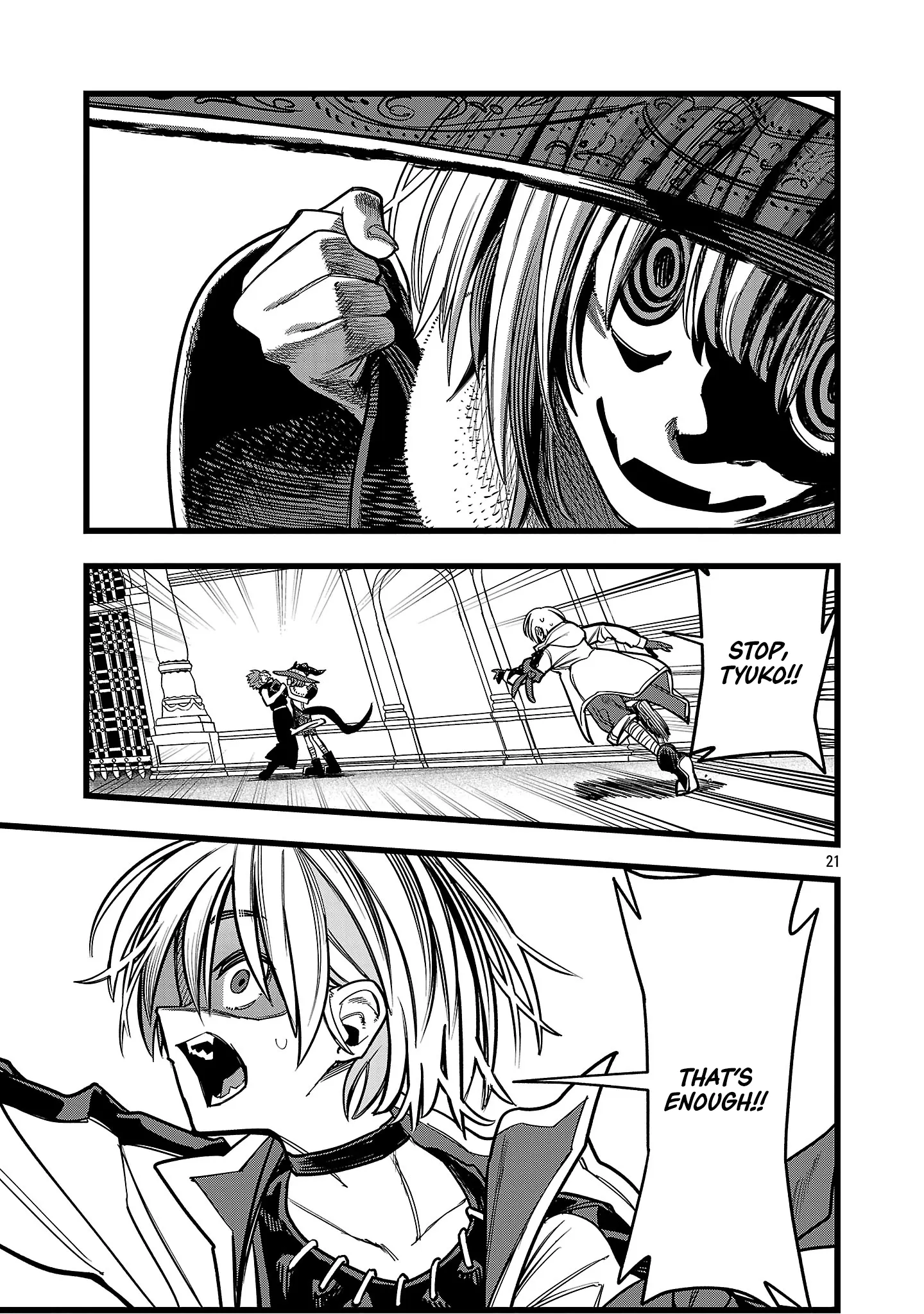 Read Final Tensei Hazure Skill wo Hikitsuzukeru Ore to Kaku Isekai Saikyou no Nakama-tachi Manga Online