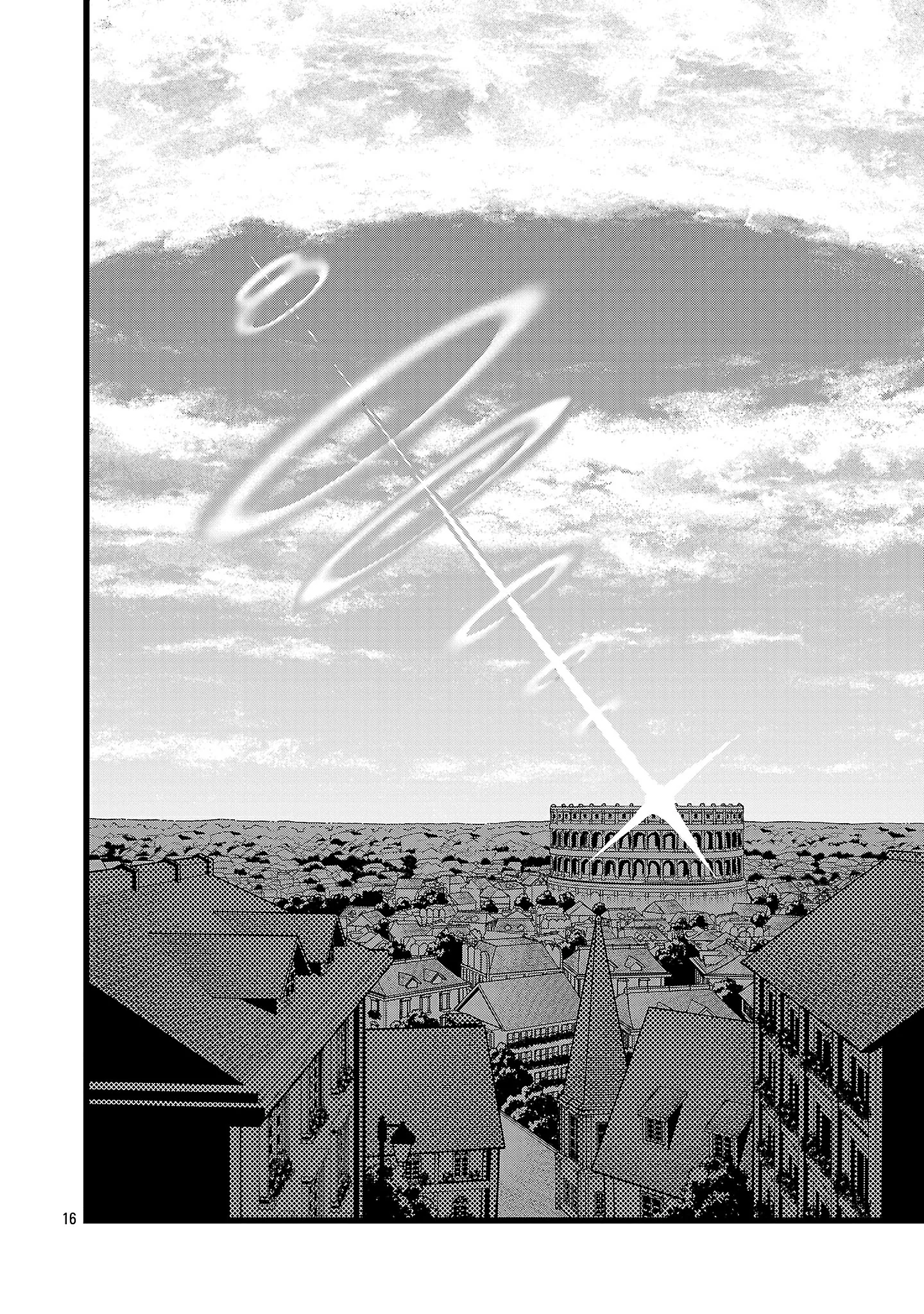 Read Final Tensei Hazure Skill wo Hikitsuzukeru Ore to Kaku Isekai Saikyou no Nakama-tachi Manga Online