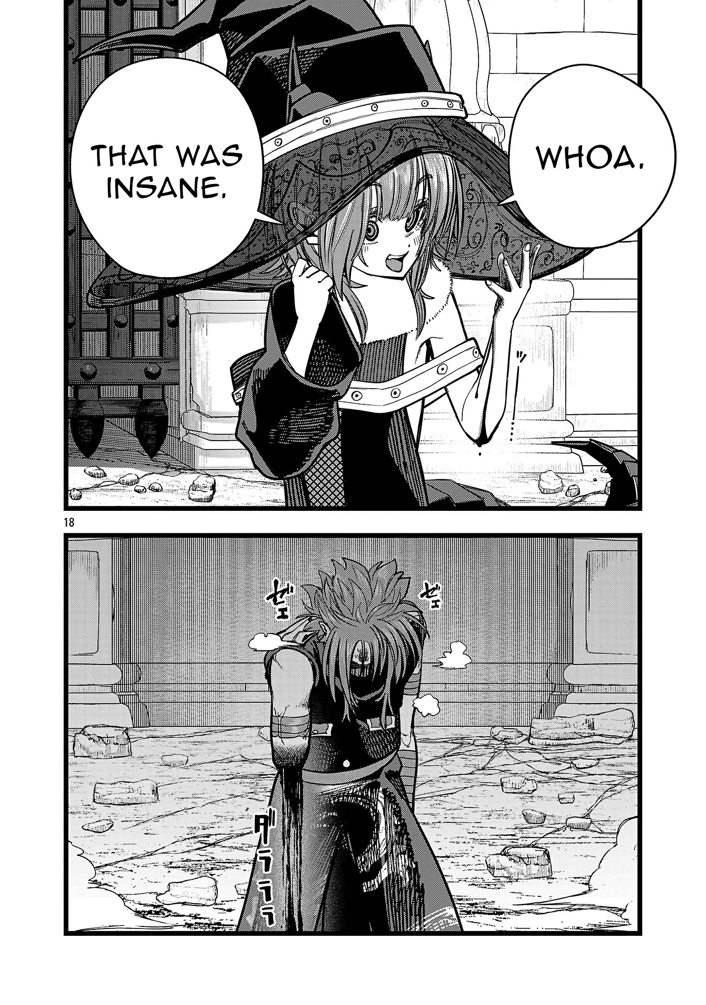 Read Final Tensei Hazure Skill wo Hikitsuzukeru Ore to Kaku Isekai Saikyou no Nakama-tachi Manga Online