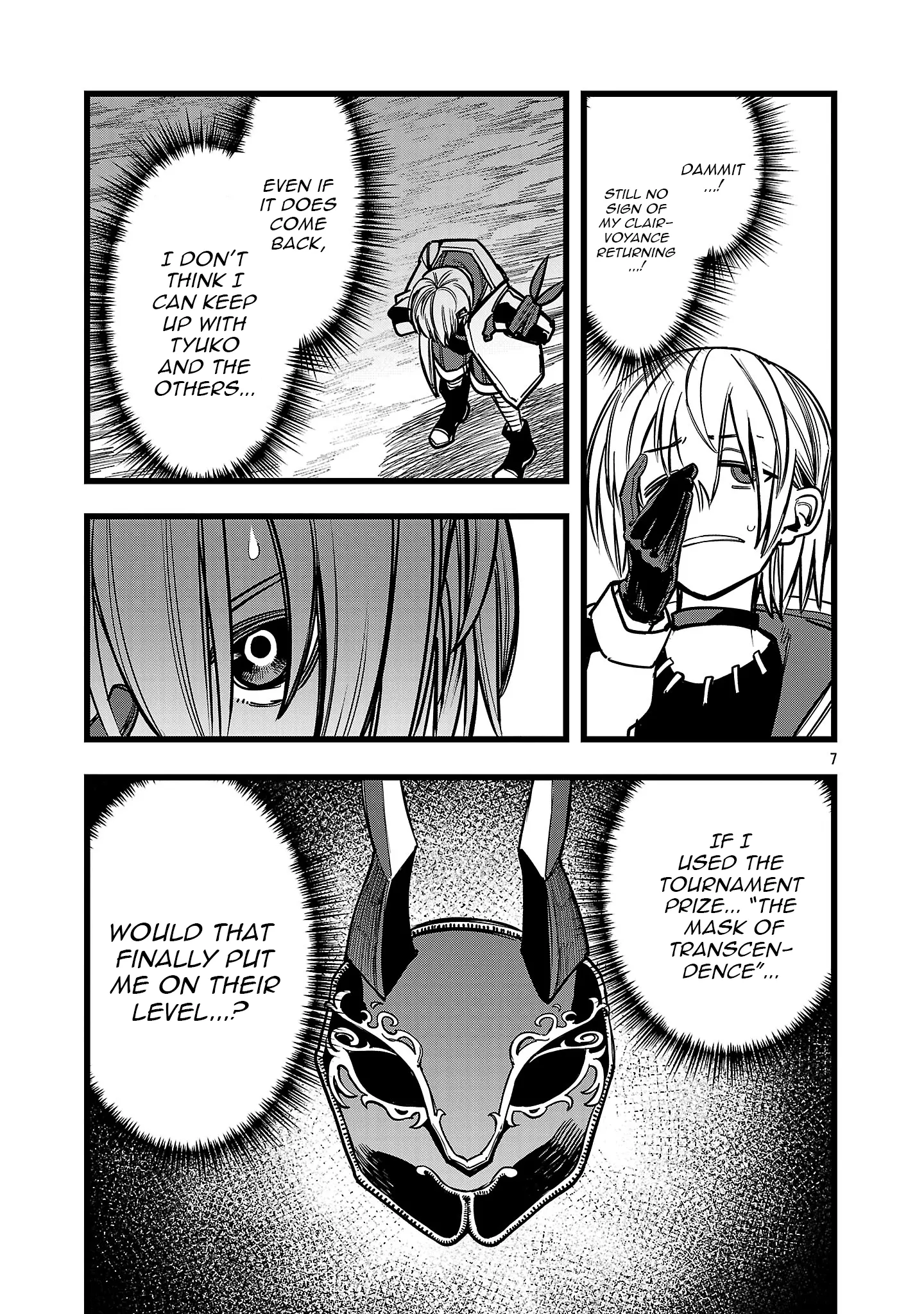 Read Final Tensei Hazure Skill wo Hikitsuzukeru Ore to Kaku Isekai Saikyou no Nakama-tachi Manga Online