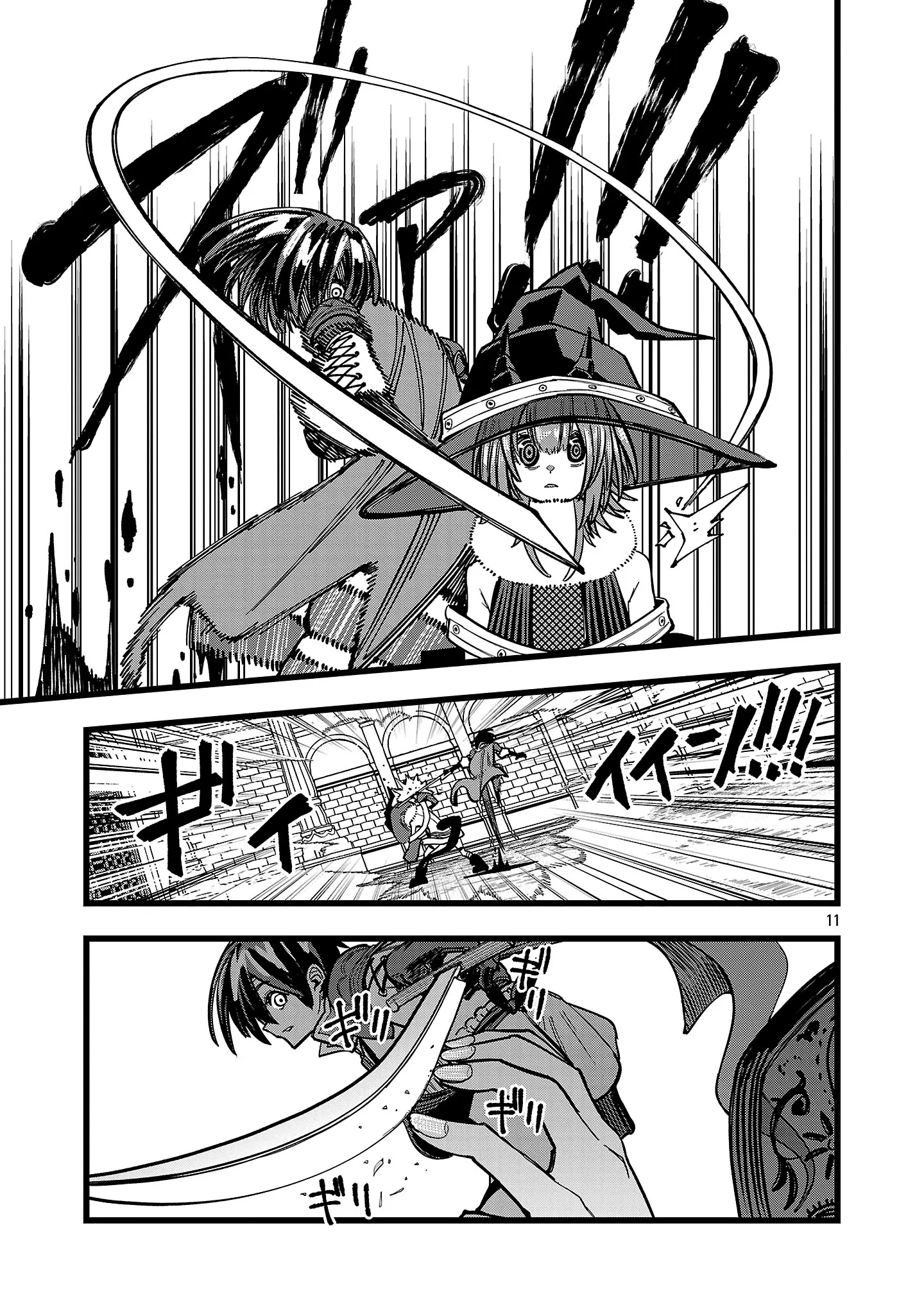 Read Final Tensei Hazure Skill wo Hikitsuzukeru Ore to Kaku Isekai Saikyou no Nakama-tachi Manga Online