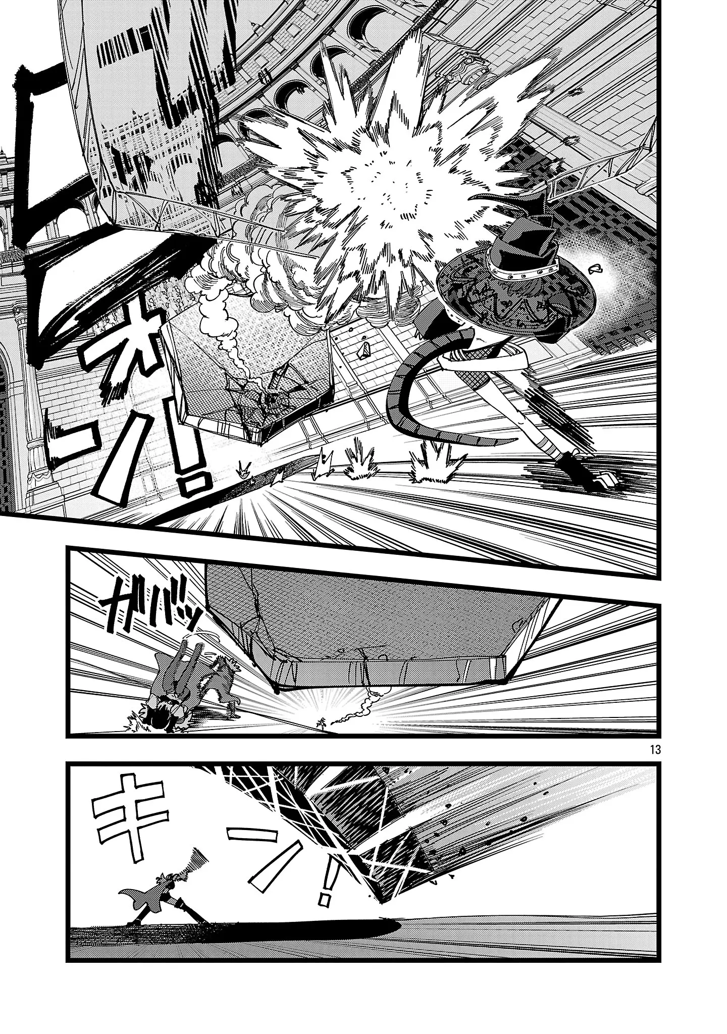 Read Final Tensei Hazure Skill wo Hikitsuzukeru Ore to Kaku Isekai Saikyou no Nakama-tachi Manga Online