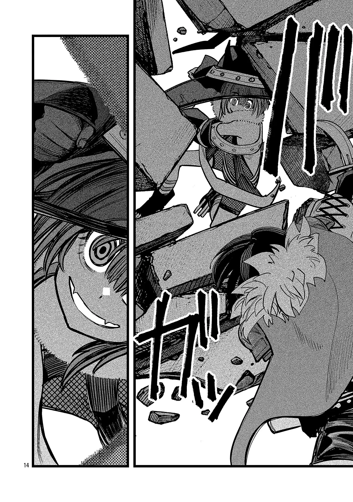 Read Final Tensei Hazure Skill wo Hikitsuzukeru Ore to Kaku Isekai Saikyou no Nakama-tachi Manga Online