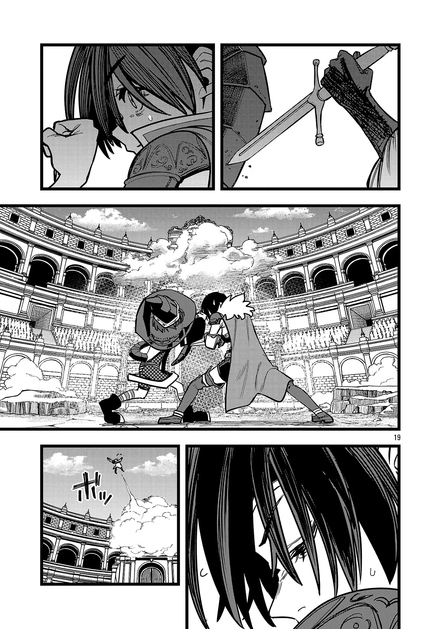 Read Final Tensei Hazure Skill wo Hikitsuzukeru Ore to Kaku Isekai Saikyou no Nakama-tachi Manga Online