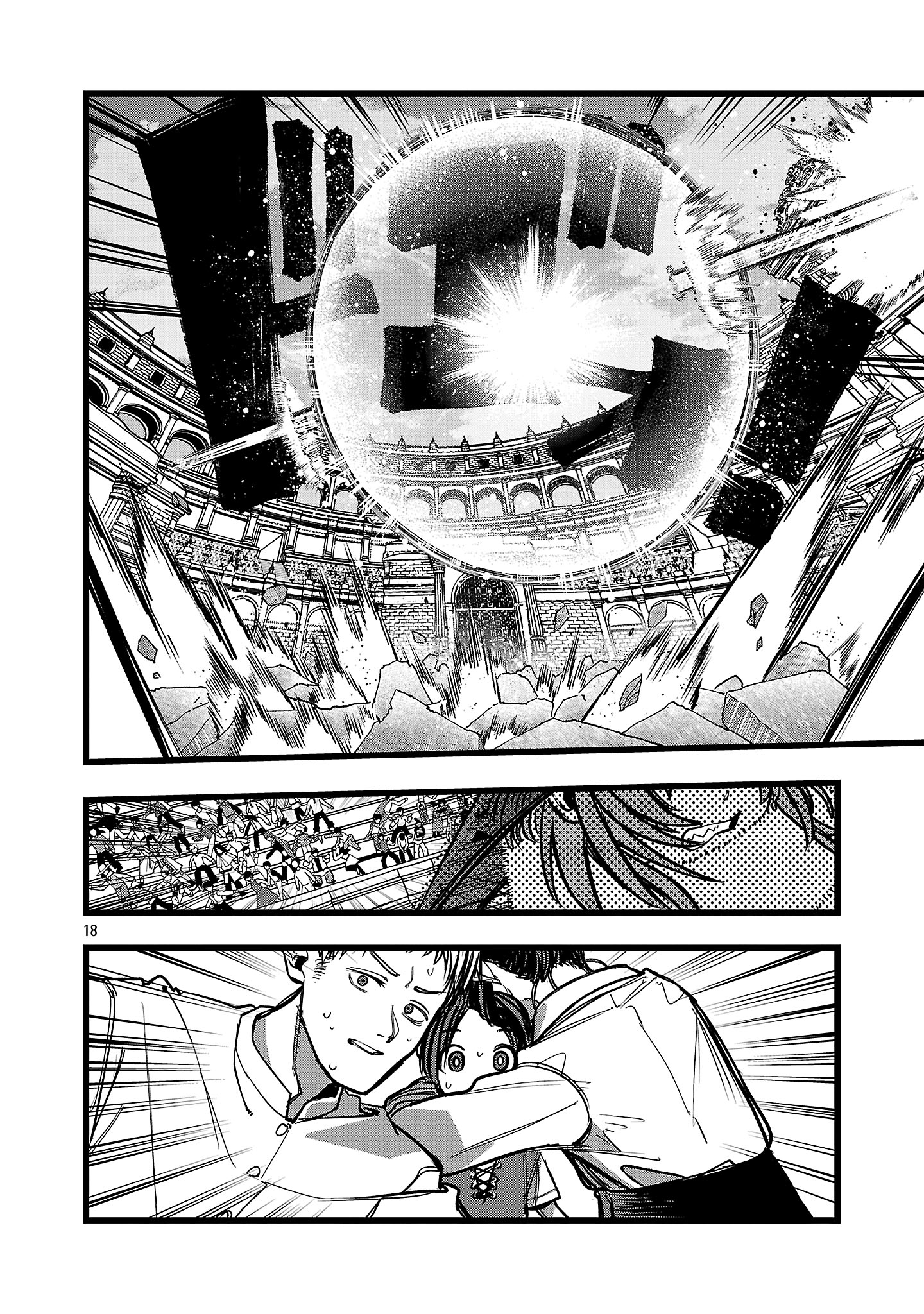 Read Final Tensei Hazure Skill wo Hikitsuzukeru Ore to Kaku Isekai Saikyou no Nakama-tachi Manga Online