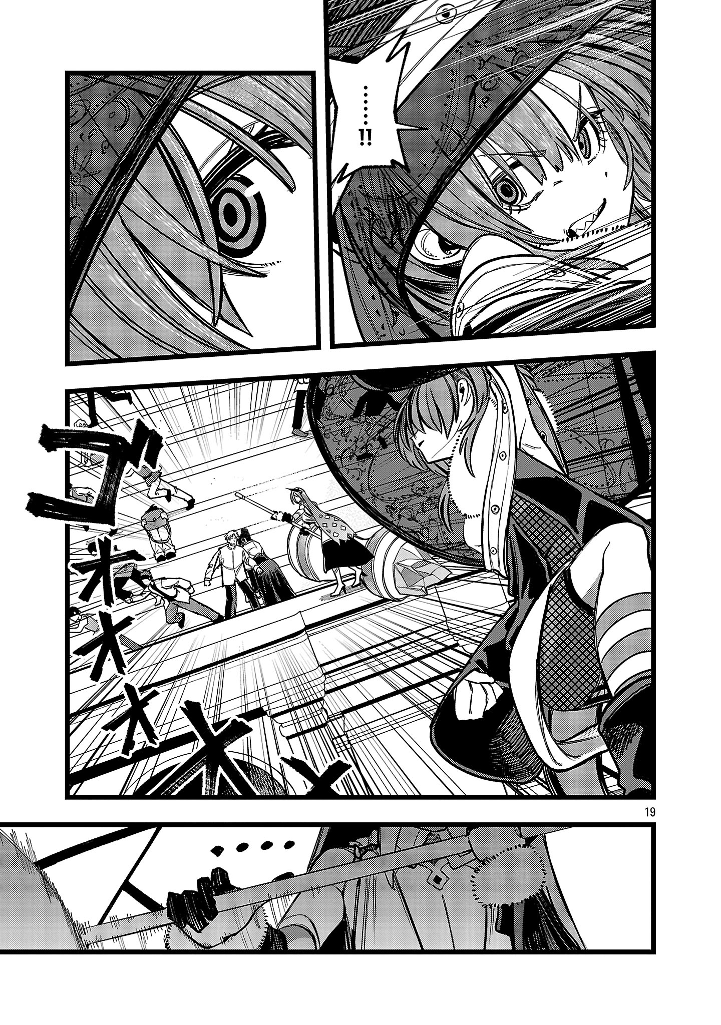 Read Final Tensei Hazure Skill wo Hikitsuzukeru Ore to Kaku Isekai Saikyou no Nakama-tachi Manga Online