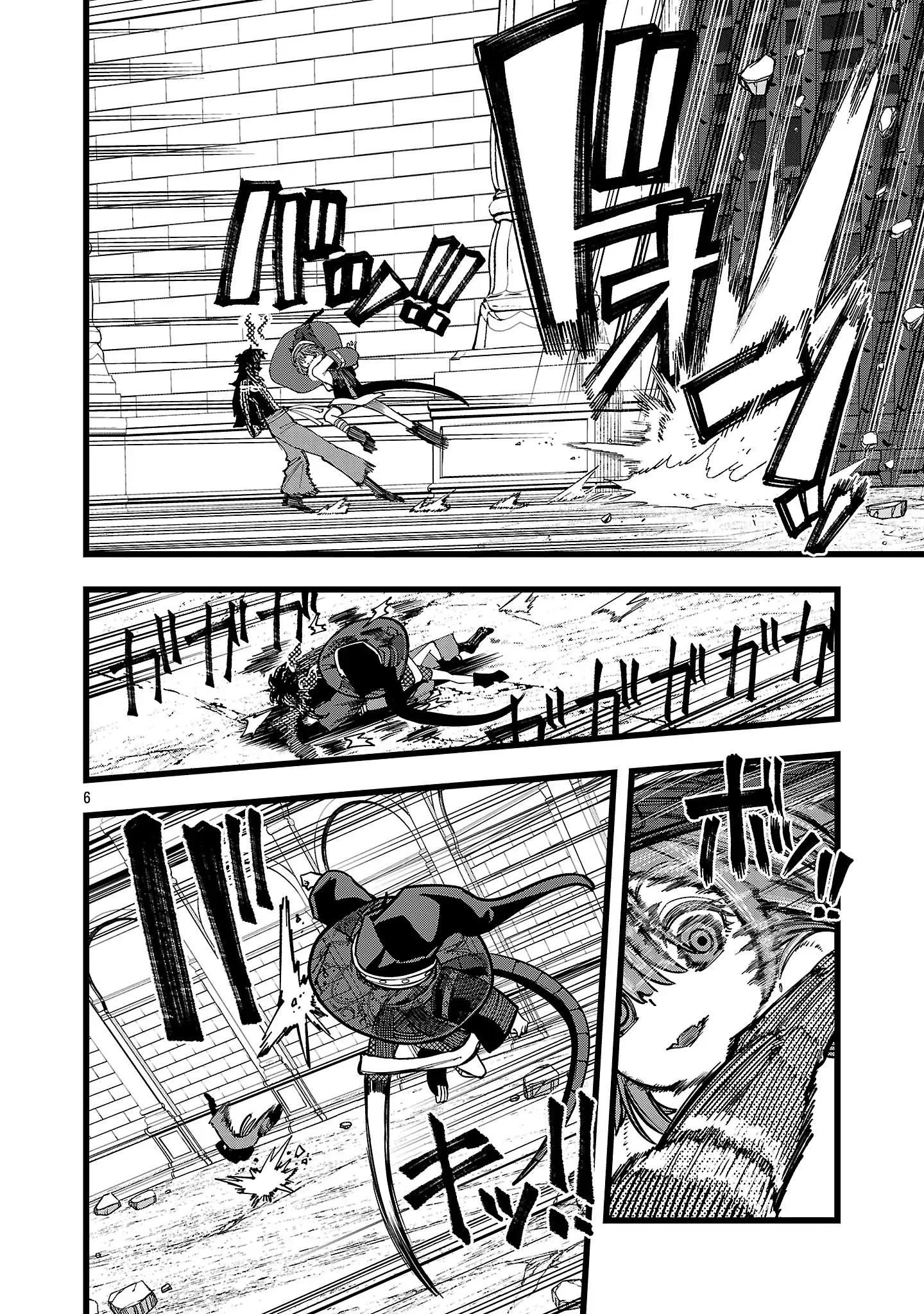 Read Final Tensei Hazure Skill wo Hikitsuzukeru Ore to Kaku Isekai Saikyou no Nakama-tachi Manga Online