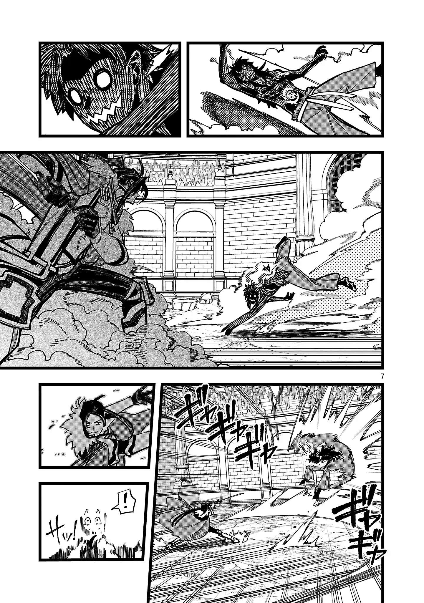 Read Final Tensei Hazure Skill wo Hikitsuzukeru Ore to Kaku Isekai Saikyou no Nakama-tachi Manga Online