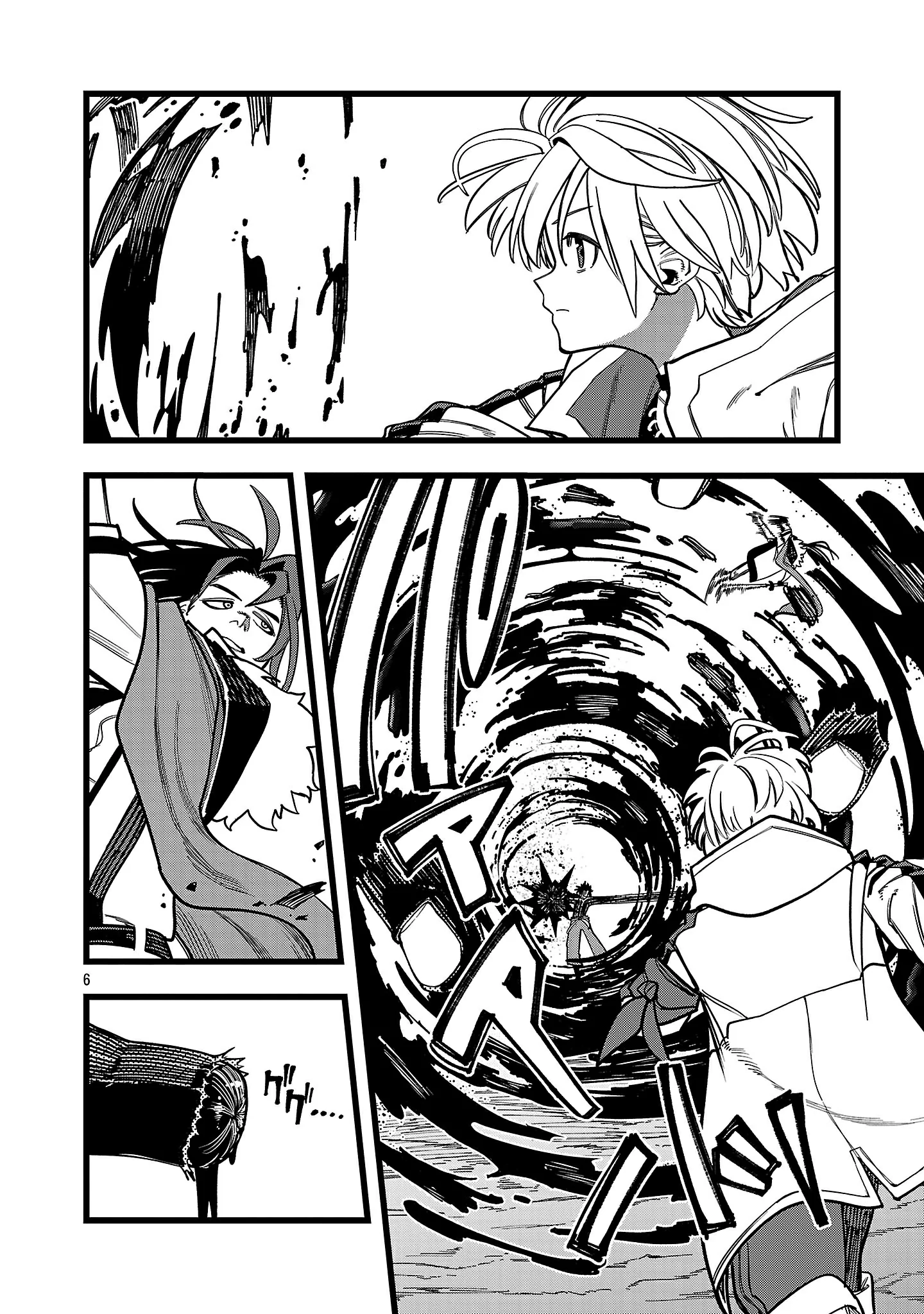 Read Final Tensei Hazure Skill wo Hikitsuzukeru Ore to Kaku Isekai Saikyou no Nakama-tachi Manga Online