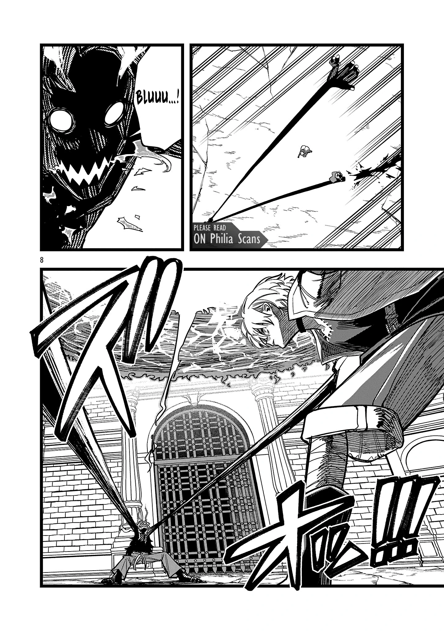 Read Final Tensei Hazure Skill wo Hikitsuzukeru Ore to Kaku Isekai Saikyou no Nakama-tachi Manga Online