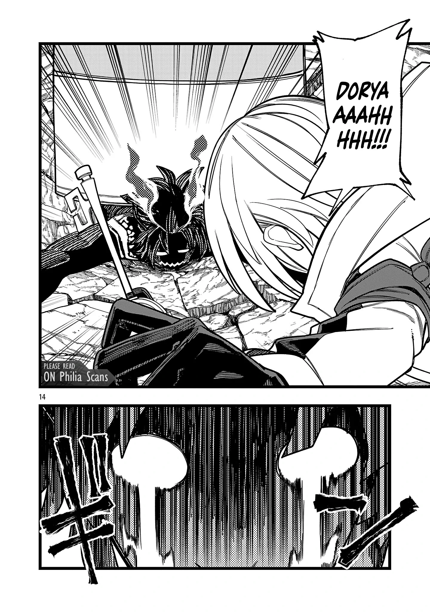 Read Final Tensei Hazure Skill wo Hikitsuzukeru Ore to Kaku Isekai Saikyou no Nakama-tachi Manga Online