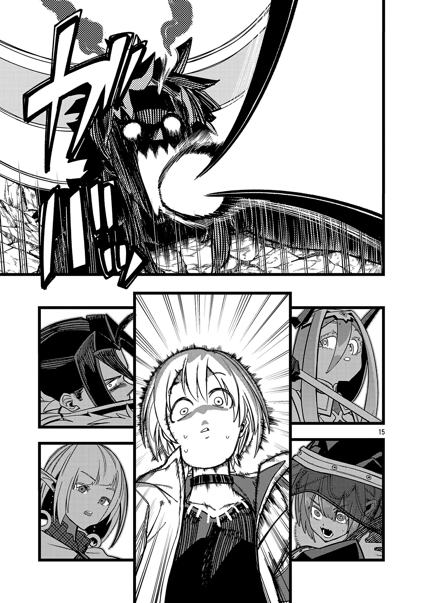 Read Final Tensei Hazure Skill wo Hikitsuzukeru Ore to Kaku Isekai Saikyou no Nakama-tachi Manga Online